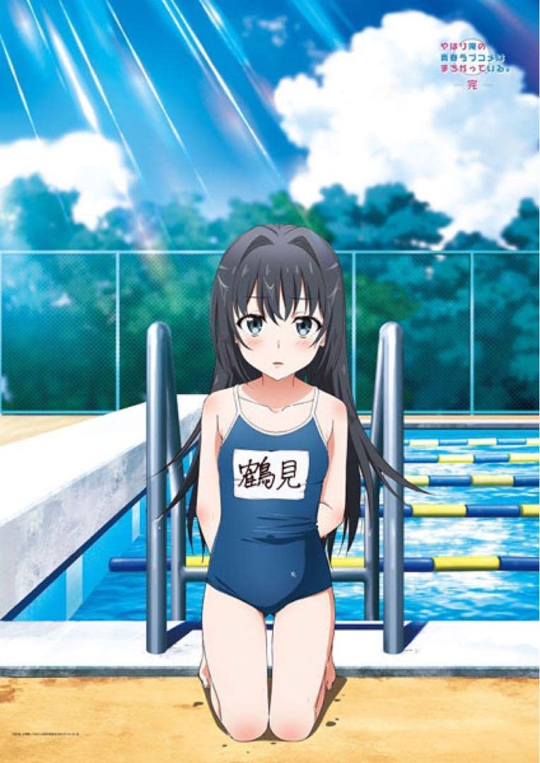 俺ガイル Anisugar miniくじ 特賞 B2タペストリー 由比ヶ浜結衣 俺